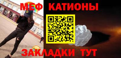 СК Ливны