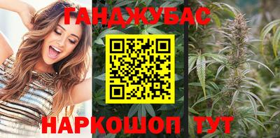 СК Ливны