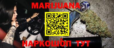 прущие грибы Лесосибирск