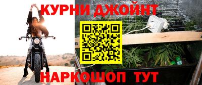 СК Ливны