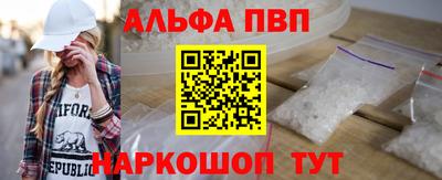 СК Ливны