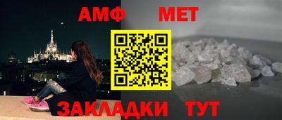 гашик Ликино-Дулёво