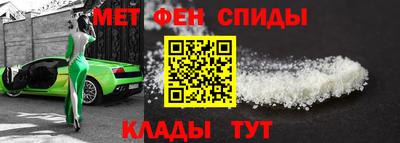 гашик Ликино-Дулёво