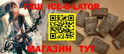 СК Ливны