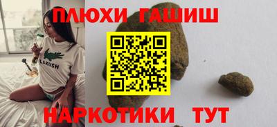 СК Ливны
