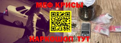 гашик Ликино-Дулёво