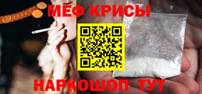 СК Ливны